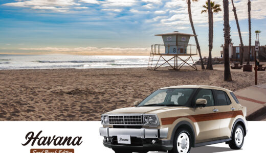 Cal’s Motor 「Havana（ハバナ）」に特別仕様車「Havana Sand Beach Edition（ハバナ サンドビーチ・エディション）新登場！