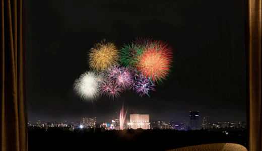「2025 神宮外苑花火大会」を独り占め！ホテルニューオータニの花火鑑賞宿泊プラン