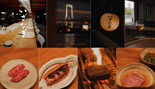 江戸情緒と最高級の焼肉が出会う、極上の船上ディナー体験『IZANAGI』
