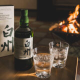 【1日1組限定】サントリーシングルモルトウイスキー「白州」と焚火を楽しむ宿泊プランを開始【山梨・富士グランヴィラ-TOKI-】